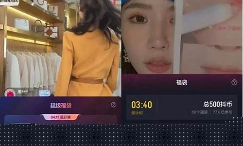 期货聊天室直播间怎么进(期货聊天室直播间怎么进入)_https://www.hhem8.com_科创板_第1张