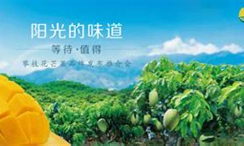 芒果金融国际期货直播(芒果金融讨论区)_https://www.hhem8.com_科创板_第1张