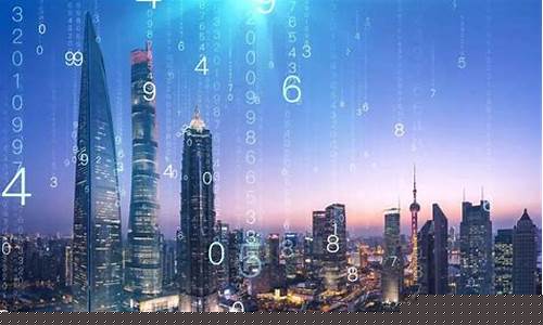 数字通证经济未来前景(数字技术对未来经济社会发展的影响)_https://www.hhem8.com_科创板_第1张