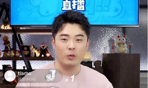 国际明星期货直播间(国际明星期货直播间怎么进)_https://www.hhem8.com_北交所_第1张