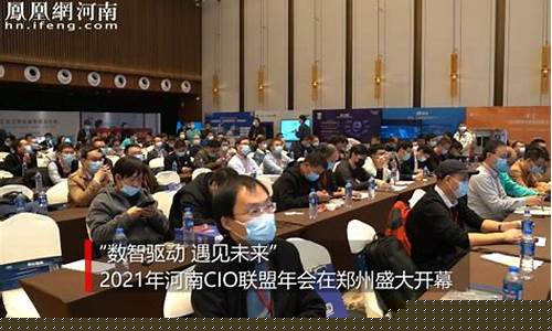 盛大财经直播(郑州盛大财经学院)_https://www.hhem8.com_科创板_第1张