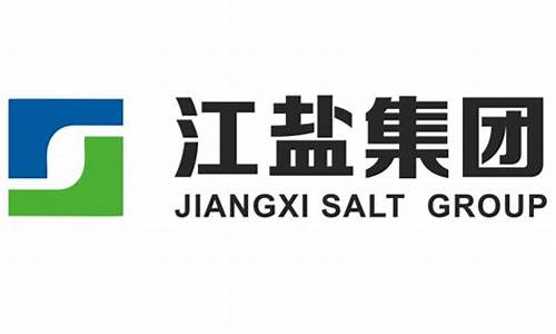 央视财经直播江盐集团(央视财经直播江盐集团新闻)_https://www.hhem8.com_深交所_第1张