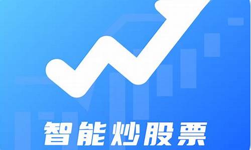容维证券财经直播平台(容维证券是干什么的)_https://www.hhem8.com_科创板_第1张