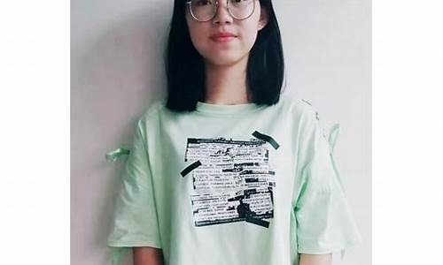 蒋佳琪财经直播(蒋佳琪财经秀)_https://www.hhem8.com_深交所_第1张