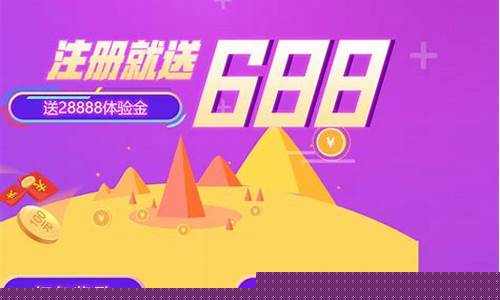 聚财财经直播平台(聚财财经直播平台怎么样)_https://www.hhem8.com_北交所_第1张