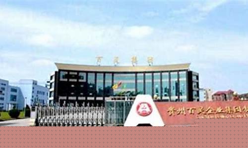 股市直播室百灵财经(百灵财经直播间股市)_https://www.hhem8.com_深交所_第1张