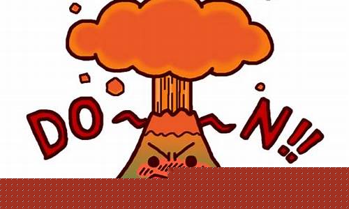 8月24日wu2198股市直播(8月24日股市最新消息)_https://www.hhem8.com_北交所_第1张