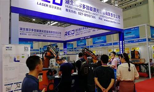 工业自动化设备展览会(工业自动化设备展览会图片)_https://www.hhem8.com_北交所_第1张