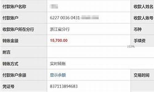 期货新华财经直播(新华财经期货直播间)_https://www.hhem8.com_北交所_第1张