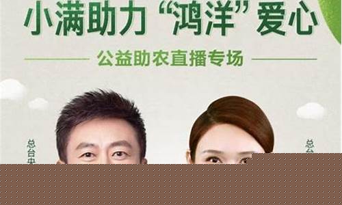 小满哥期货直播在哪看(小满哥期货直播在哪看啊)_https://www.hhem8.com_创业板_第1张