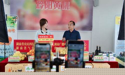 直播间期货销售(直播间期货老师讲的可信吗)_https://www.hhem8.com_上交所_第1张