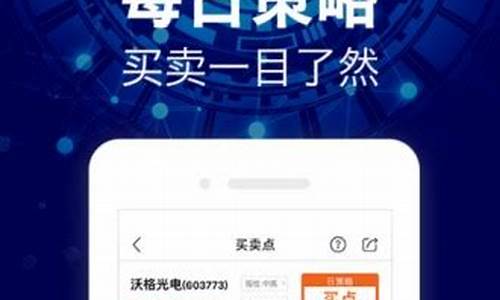 牛仔网股市直播排名(牛仔网股市直播排行)_https://www.hhem8.com_北交所_第1张