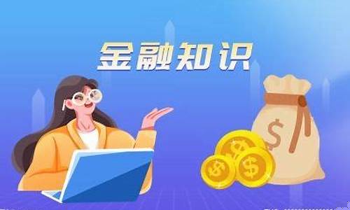 ABS属于什么债券品种(什么是abs债券)_https://www.hhem8.com_北交所_第1张