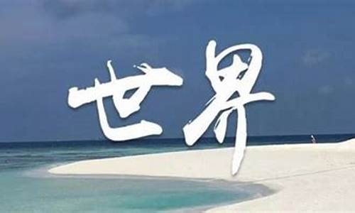 合肥可以直飞哪些国家(合肥直飞国外的航班有哪些)_https://www.hhem8.com_创业板_第1张