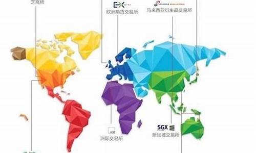 期货的直播平台(期货直播平台排名)_https://www.hhem8.com_创业板_第1张