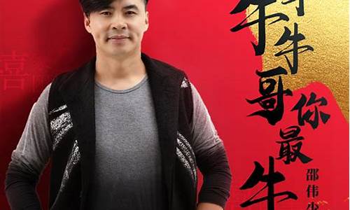 牛哥财经直播(牛哥财经百家号)_https://www.hhem8.com_深交所_第1张