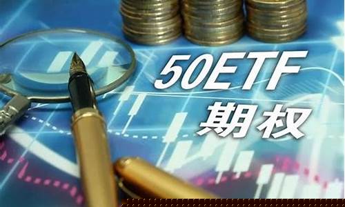 买上证指数和股票一样吗(上证指数和上证的区别)_https://www.hhem8.com_深交所_第1张