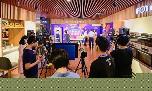 微交易财经直播(微交易走势)_https://www.hhem8.com_创业板_第1张