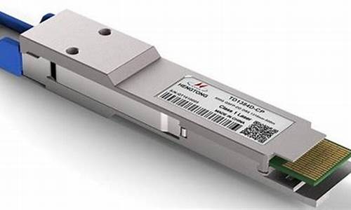 光模块800g谁领先(光模块多少g)_https://www.hhem8.com_北交所_第1张
