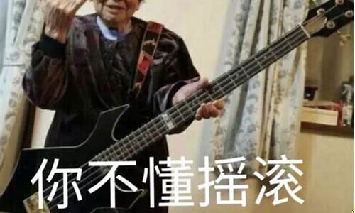 歌神小易股市直播(小易歌手)_https://www.hhem8.com_上交所_第1张