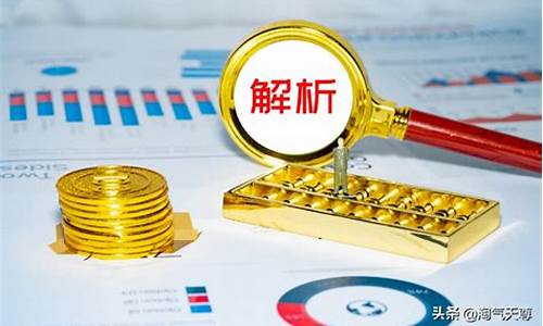 股市直播怎么炒(股市直播怎么炒股)_https://www.hhem8.com_科创板_第1张