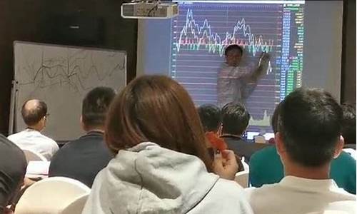 期货现场直播在哪看到的(期货现场直播在哪看到的啊)_https://www.hhem8.com_北交所_第1张