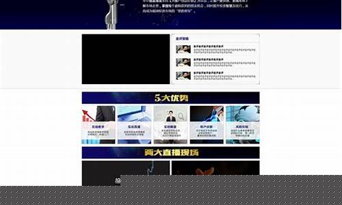 美原油直播室手机版(美原油直播24小时)_https://www.hhem8.com_北交所_第1张