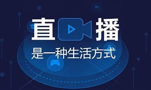 期货直播间有哪些优势(期货直播间有哪些优势和劣势)_https://www.hhem8.com_深交所_第1张