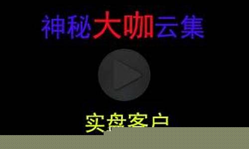 期货交易直播和教学平台哪个好做(期货交易直播和教学平台哪个好做一点)_https://www.hhem8.com_北交所_第1张