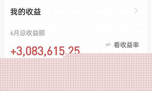 a股最好的股票(a股最优质的股票)_https://www.hhem8.com_科创板_第1张
