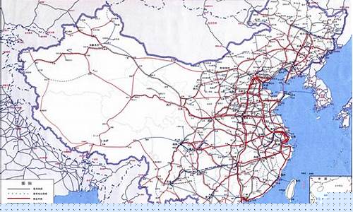 国家中长期铁路网规划修编(国家中长期铁路网规划修编稿)_https://www.hhem8.com_科创板_第1张
