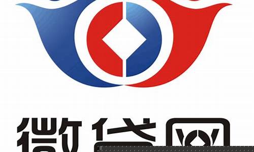 杭州微贷网总公司电话(微贷网还款人工客服电话)_https://www.hhem8.com_创业板_第1张