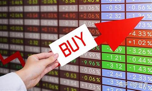 股市直播什么时候开始的(股市直播什么时候开始的啊)_https://www.hhem8.com_创业板_第1张
