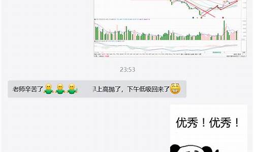 5元左右的好股票(5元左右的人工智能股票有哪些)_https://www.hhem8.com_科创板_第1张