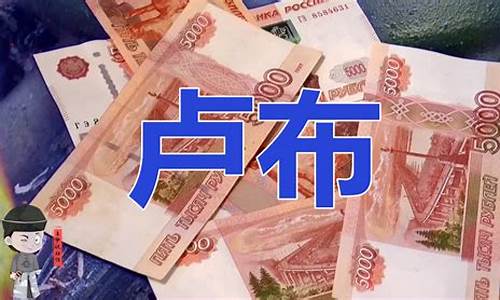 2021年被低估的白马股_https://www.hhem8.com_深交所_第1张
