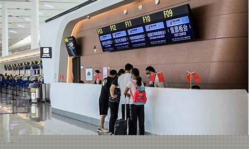 深圳国内航班提前多久到机场啊(深圳国内航班提前多久到机场啊最新消息)_https://www.hhem8.com_创业板_第1张