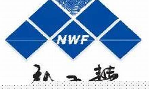 新五丰公司最新消息(新五丰公司最新消息招聘)_https://www.hhem8.com_深交所_第1张