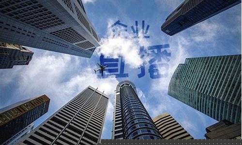 期货直播的目的是什么呢(期货直播能挣钱吗)_https://www.hhem8.com_北交所_第1张