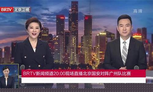 新闻财经直播在线观看(财经新闻直播在线观看)_https://www.hhem8.com_创业板_第1张