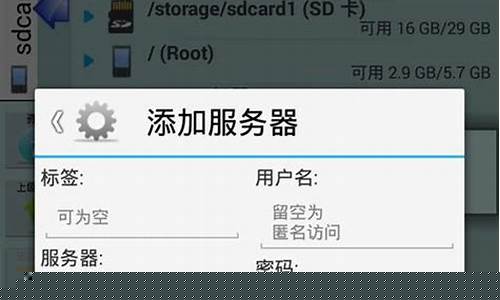 怎样打开手机服务器(怎样打开手机扬声器)_https://www.hhem8.com_北交所_第1张