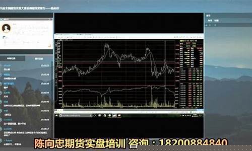 经典期货现场直播(期货财经直播间现场直播)_https://www.hhem8.com_上交所_第1张