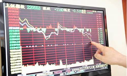 证券之星股市直播超短神童(证券之星直播)_https://www.hhem8.com_科创板_第1张