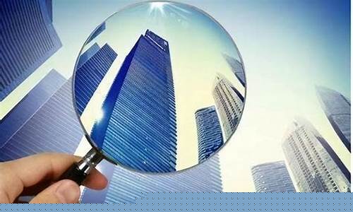 地产行业龙头公司(地产企业龙头)_https://www.hhem8.com_上交所_第1张