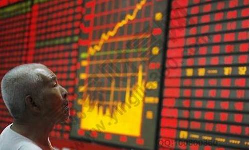 中国股票市场什么时候开始(中国股票市场什么时候开放的)_https://www.hhem8.com_北交所_第1张