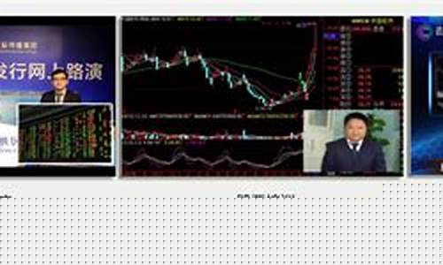 玖宏财经直播室(玖宏财经直播室怎么样)_https://www.hhem8.com_上交所_第1张