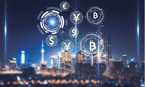 互联网金融概念股票(互联网金融股票龙头股票有哪些)_https://www.hhem8.com_北交所_第1张