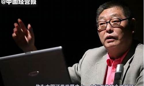 杨百万财经直播间(杨百万财经直播间是真的吗)_https://www.hhem8.com_创业板_第1张