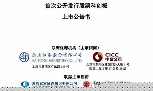 中芯国际股票值得长期持有吗(中芯国际长期股票怎么样)_https://www.hhem8.com_上交所_第1张