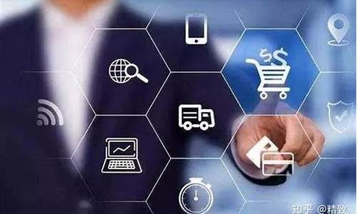 互联网的数字交易是什么(互联网数字技术是什么)_https://www.hhem8.com_深交所_第1张