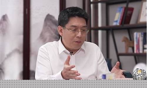 美尔雅老吴聊期货直播(美尔雅期货怎么样)_上交所_第1张_财经网 美尔雅老吴聊期货直播(美尔雅期货怎么样)_https://www.hhem8.com_上交所_第1张